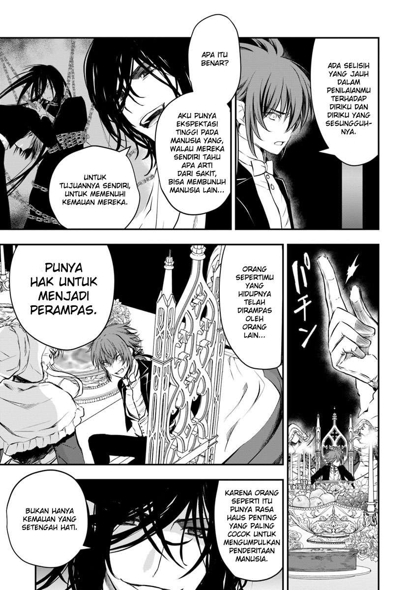 Isekai Goumon-hime Chapter 12 - halaman 20