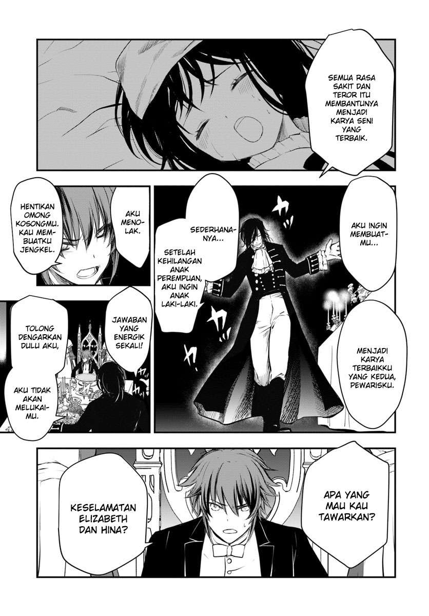 Isekai Goumon-hime Chapter 12 - halaman 22