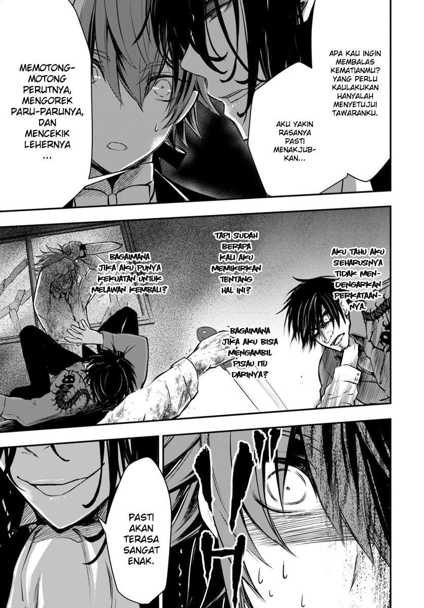 Isekai Goumon-hime Chapter 12 - halaman 26