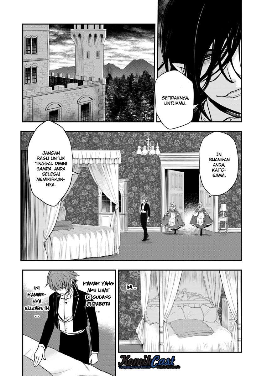Isekai Goumon-hime Chapter 12 - halaman 28