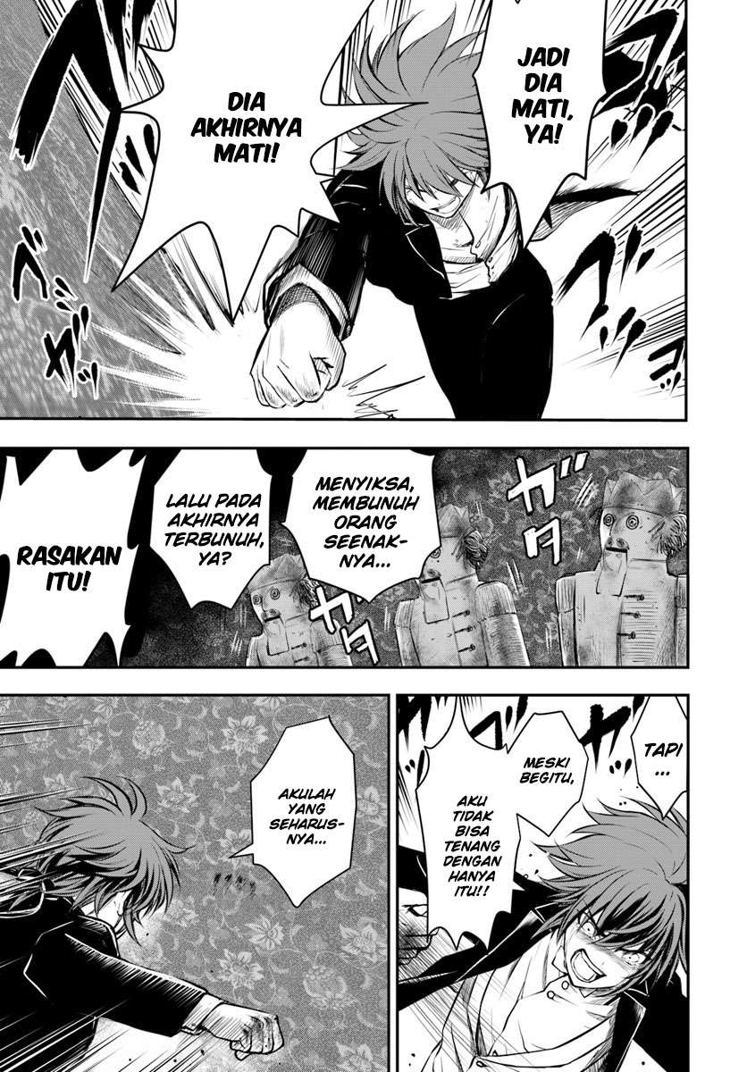 Isekai Goumon-hime Chapter 12 - halaman 30