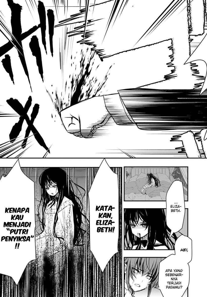 Isekai Goumon-hime Chapter 12 - halaman 32