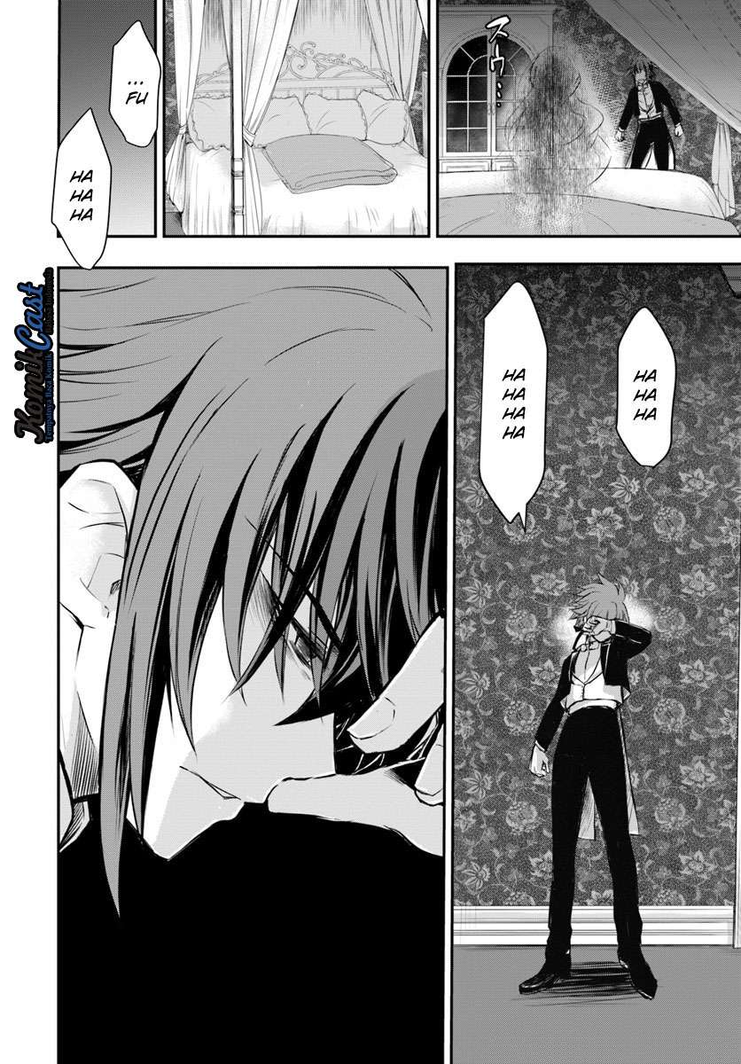 Isekai Goumon-hime Chapter 12 - halaman 33