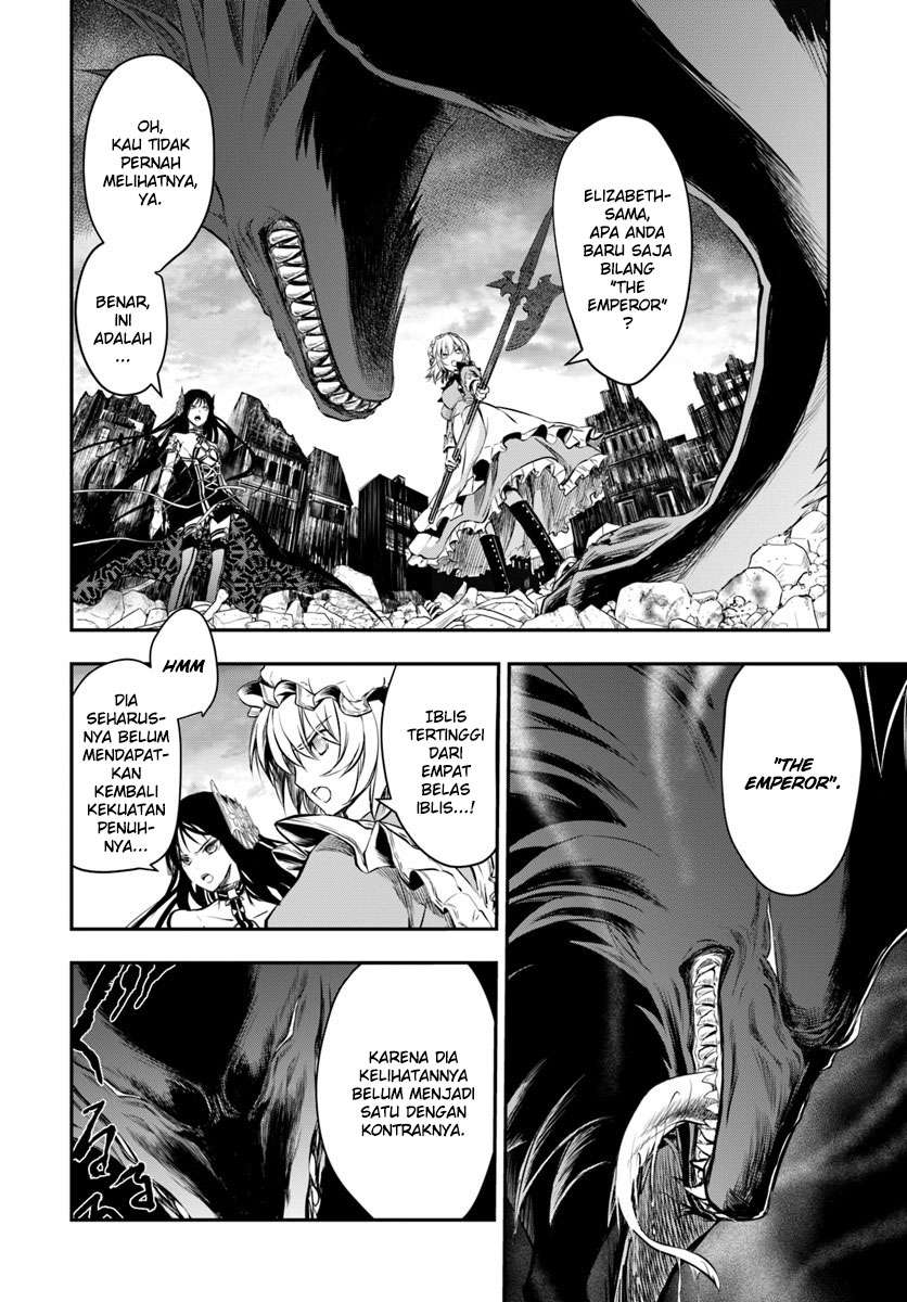 Isekai Goumon-hime Chapter 12 - halaman 4