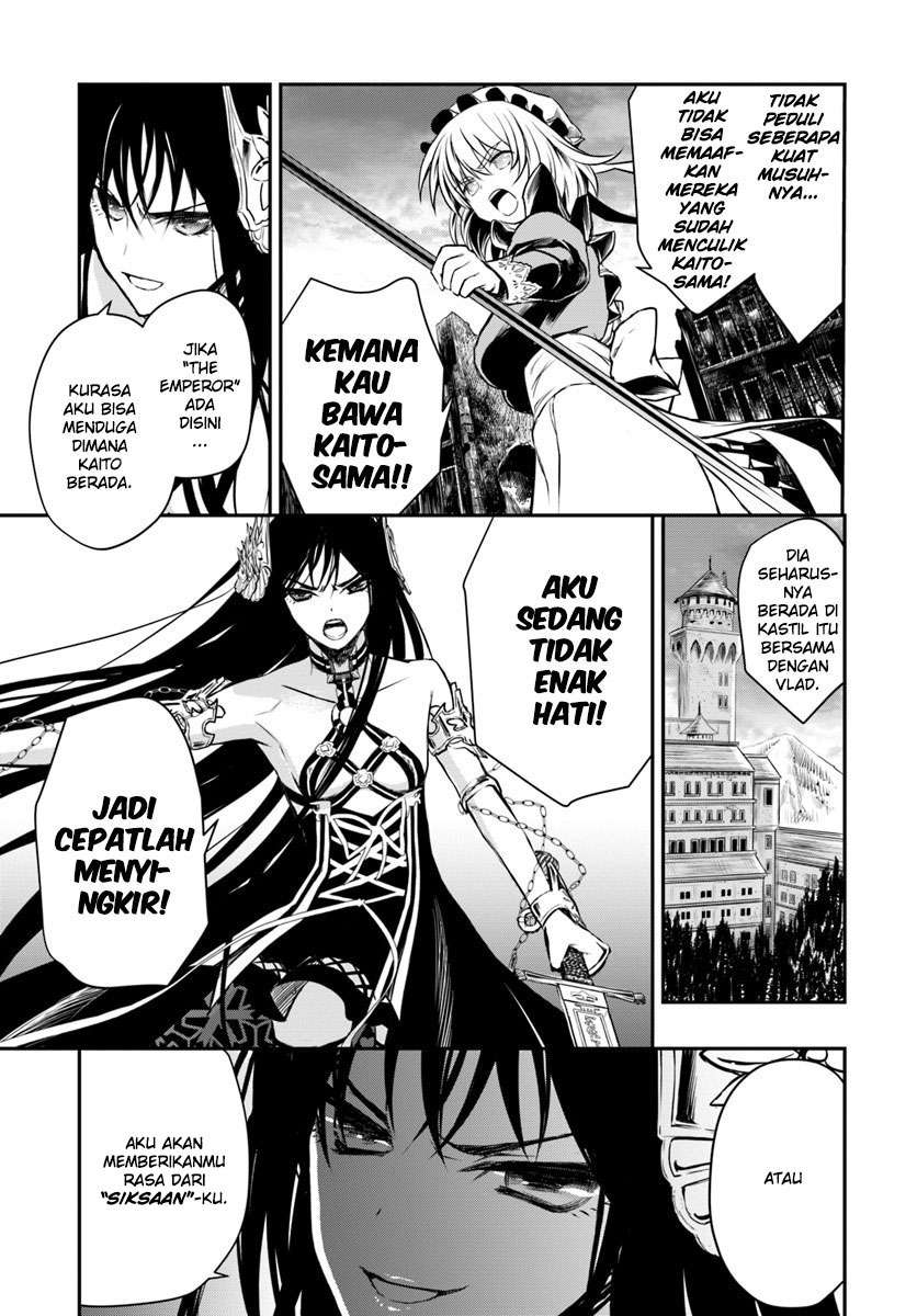 Isekai Goumon-hime Chapter 12 - halaman 5