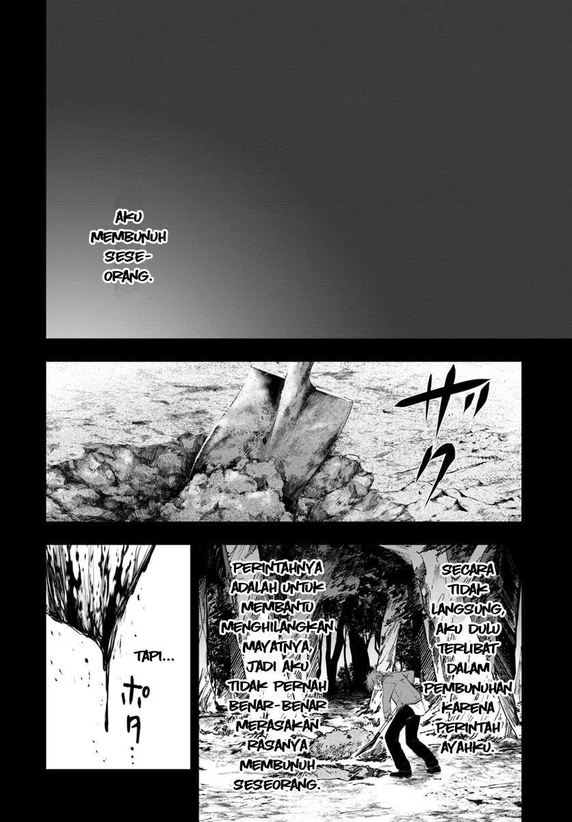 Isekai Goumon-hime Chapter 12 - halaman 6