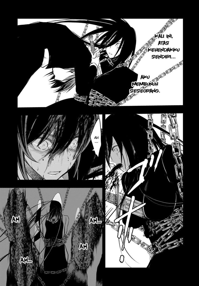 Isekai Goumon-hime Chapter 12 - halaman 7