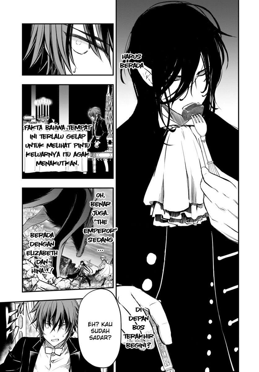 Isekai Goumon-hime Chapter 12 - halaman 9