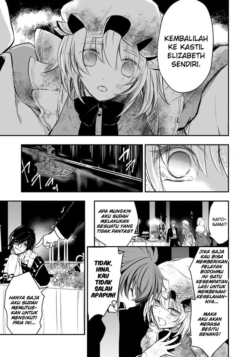 Isekai Goumon-hime Chapter 13 - halaman 11