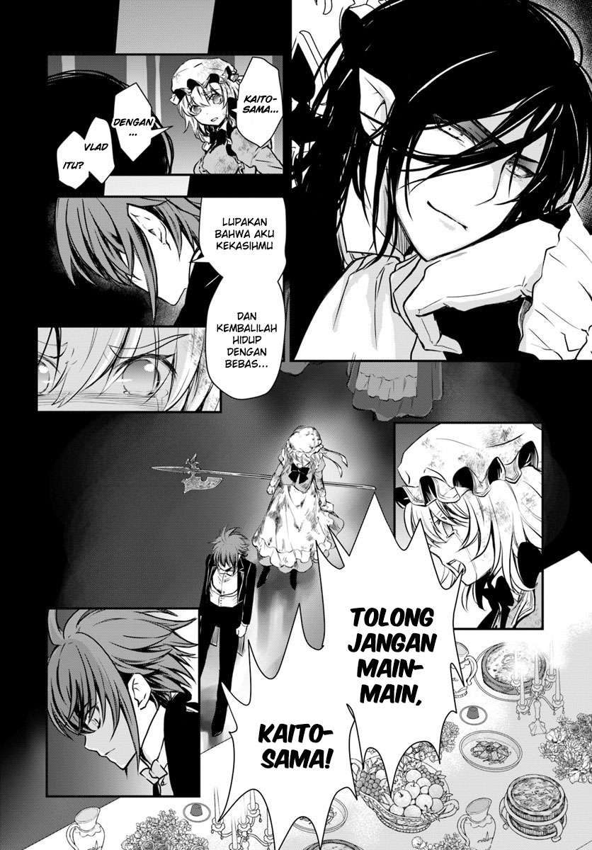Isekai Goumon-hime Chapter 13 - halaman 12
