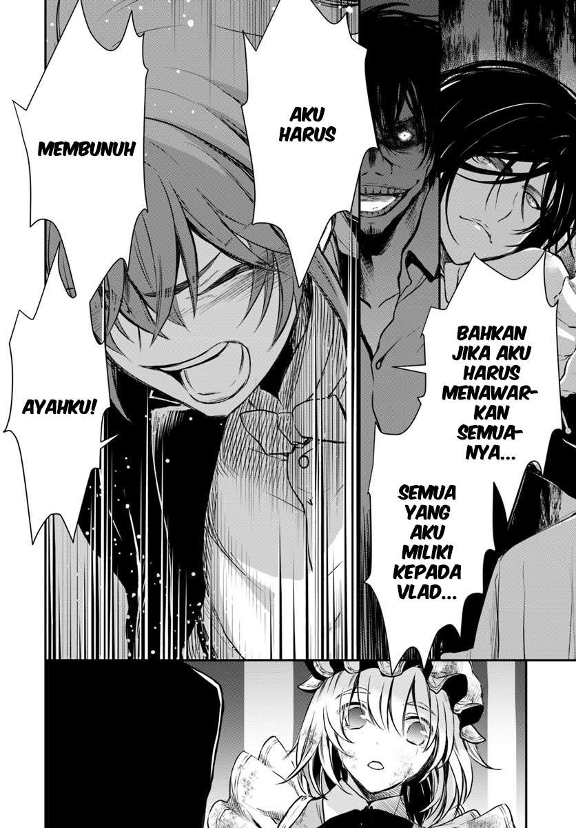 Isekai Goumon-hime Chapter 13 - halaman 15
