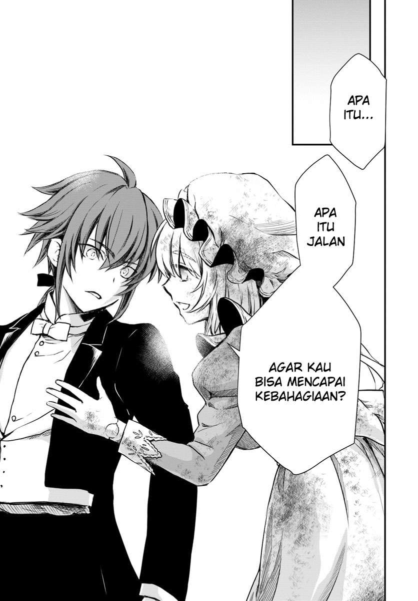 Isekai Goumon-hime Chapter 13 - halaman 16