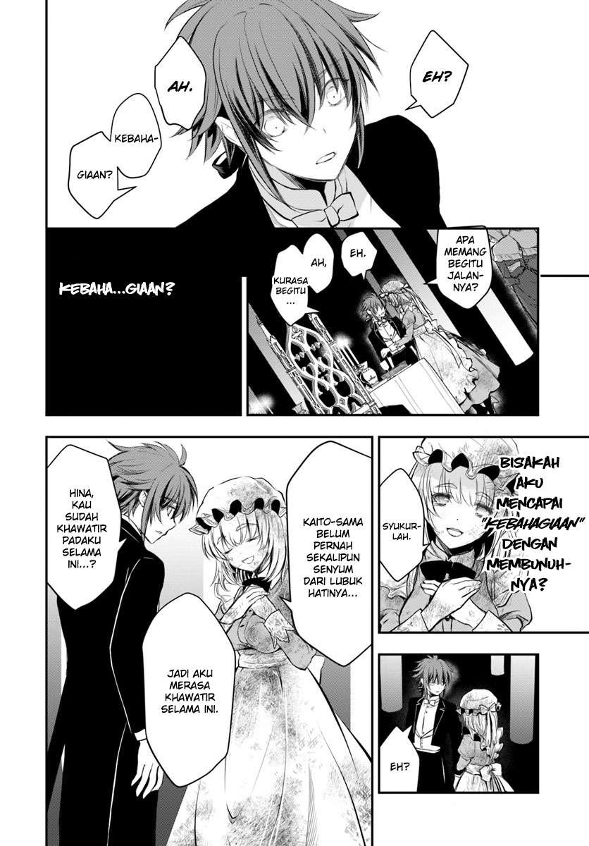 Isekai Goumon-hime Chapter 13 - halaman 17