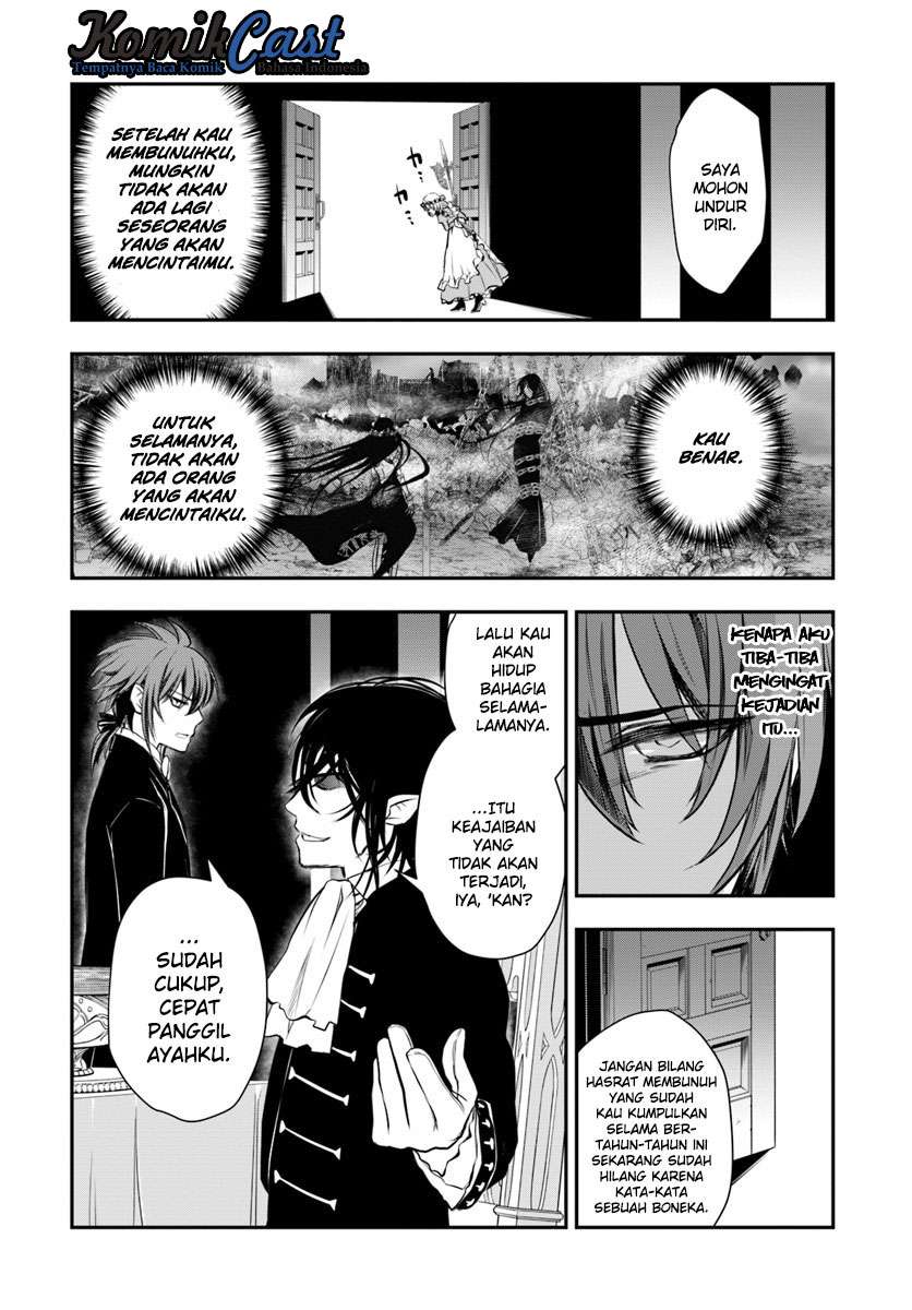 Isekai Goumon-hime Chapter 13 - halaman 19