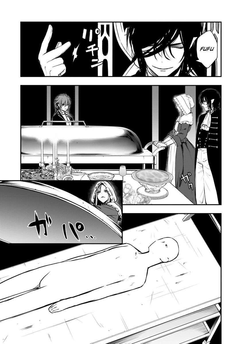 Isekai Goumon-hime Chapter 13 - halaman 20