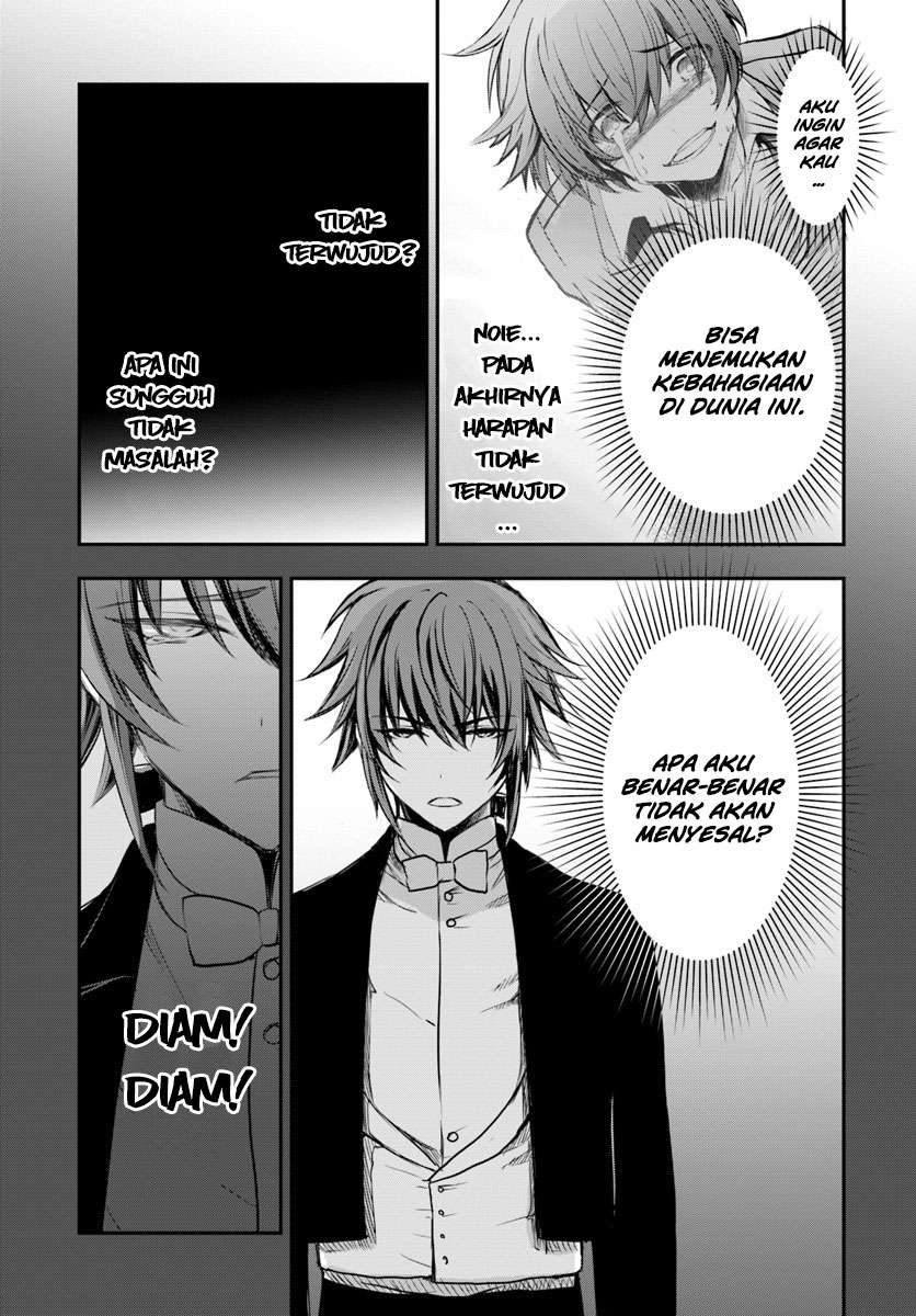 Isekai Goumon-hime Chapter 13 - halaman 23