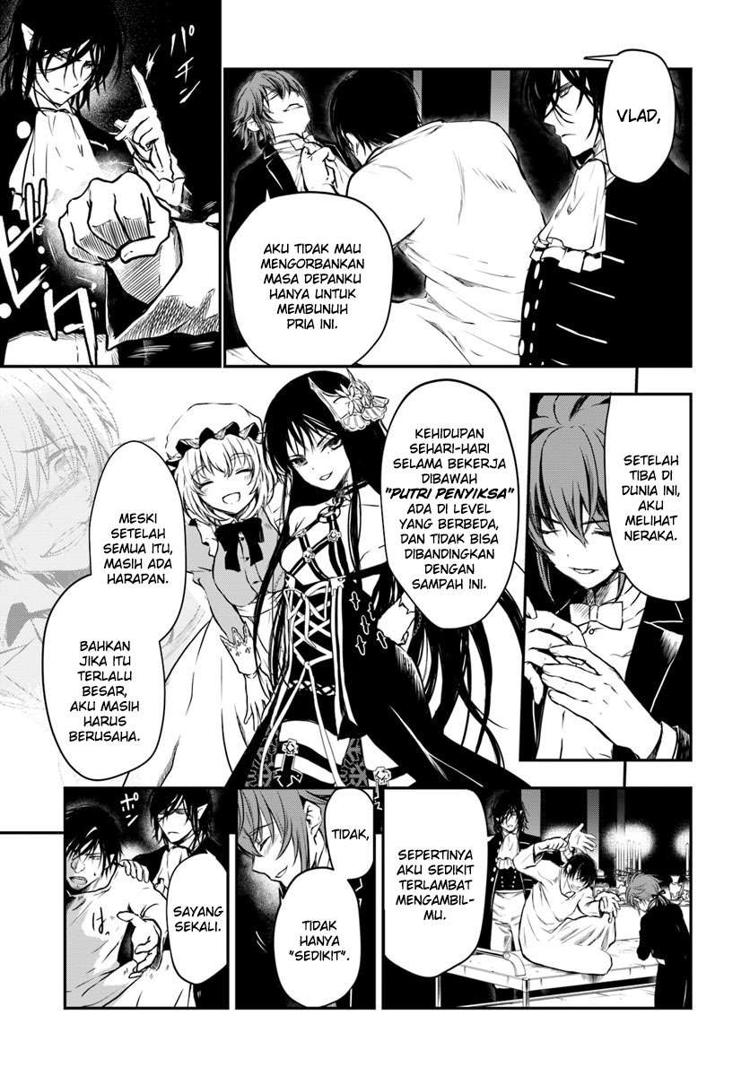 Isekai Goumon-hime Chapter 13 - halaman 28