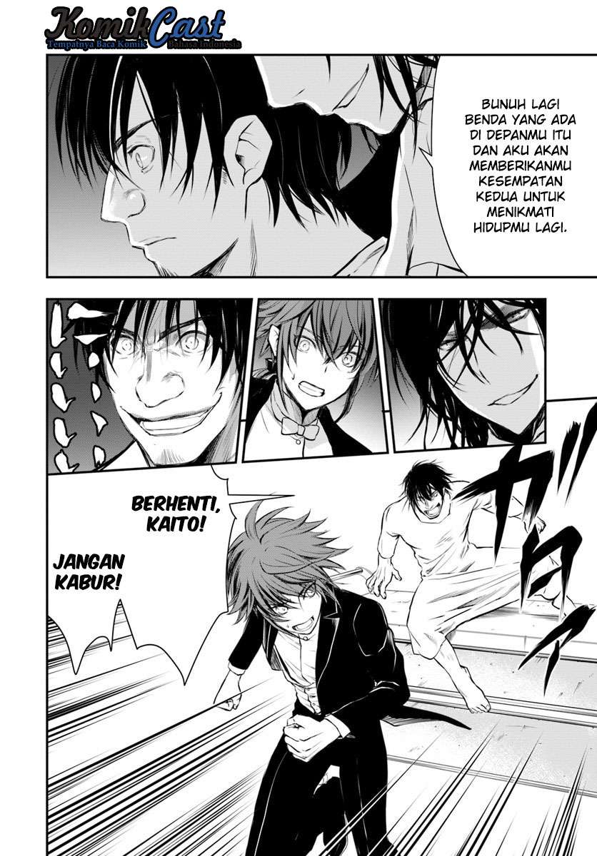 Isekai Goumon-hime Chapter 13 - halaman 29