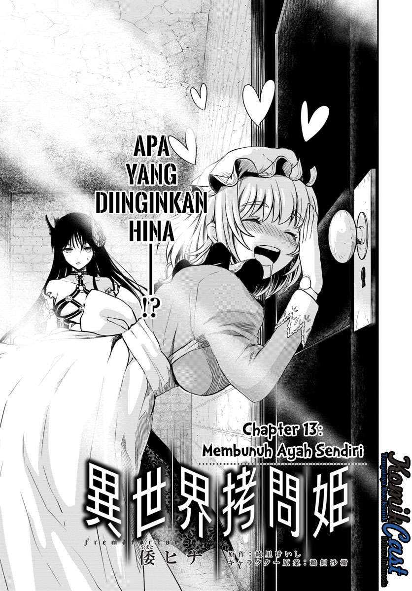 Isekai Goumon-hime Chapter 13 - halaman 3