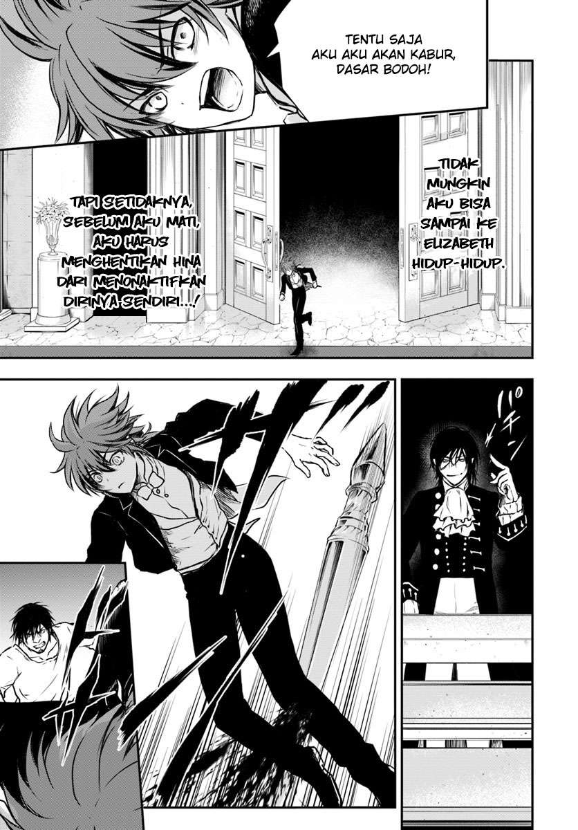 Isekai Goumon-hime Chapter 13 - halaman 30