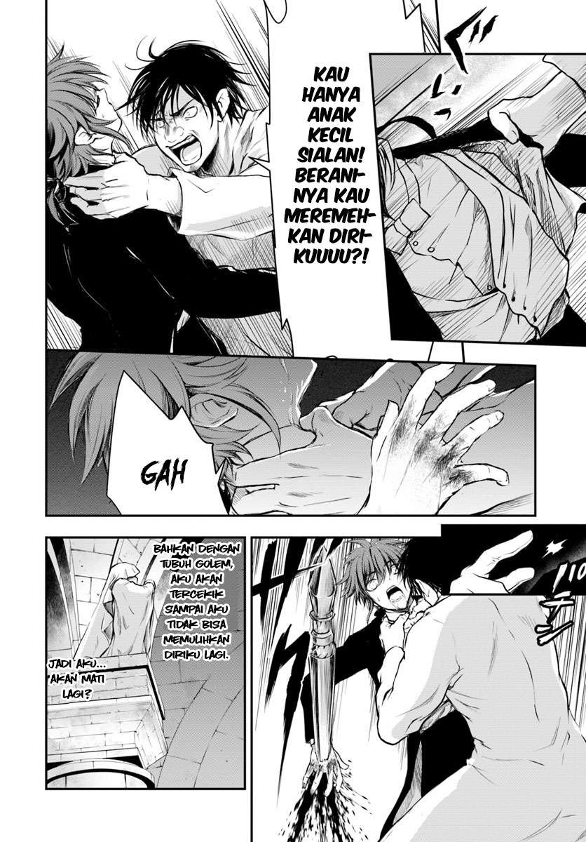 Isekai Goumon-hime Chapter 13 - halaman 31