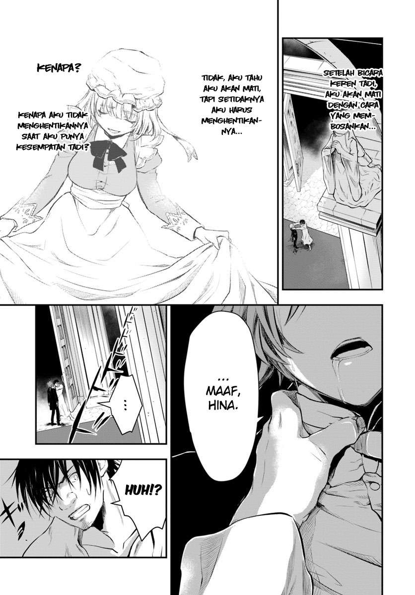 Isekai Goumon-hime Chapter 13 - halaman 32