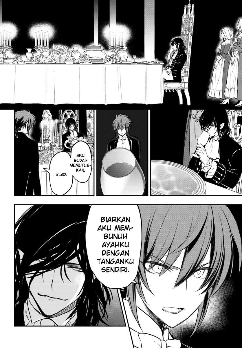 Isekai Goumon-hime Chapter 13 - halaman 4