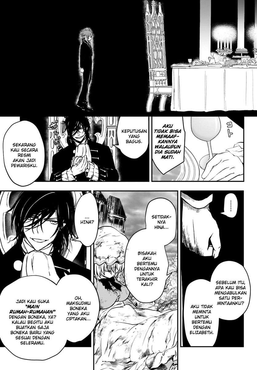 Isekai Goumon-hime Chapter 13 - halaman 5