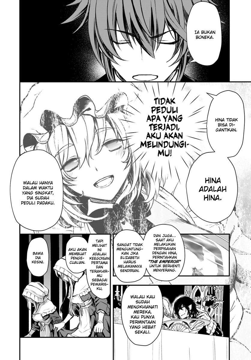 Isekai Goumon-hime Chapter 13 - halaman 6
