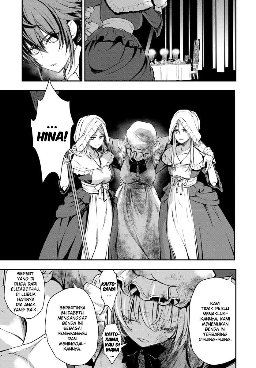 Isekai Goumon-hime Chapter 13 - halaman 9