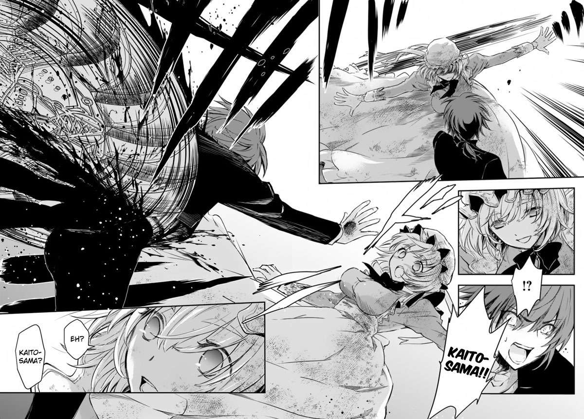 Isekai Goumon-hime Chapter 14 - halaman 10