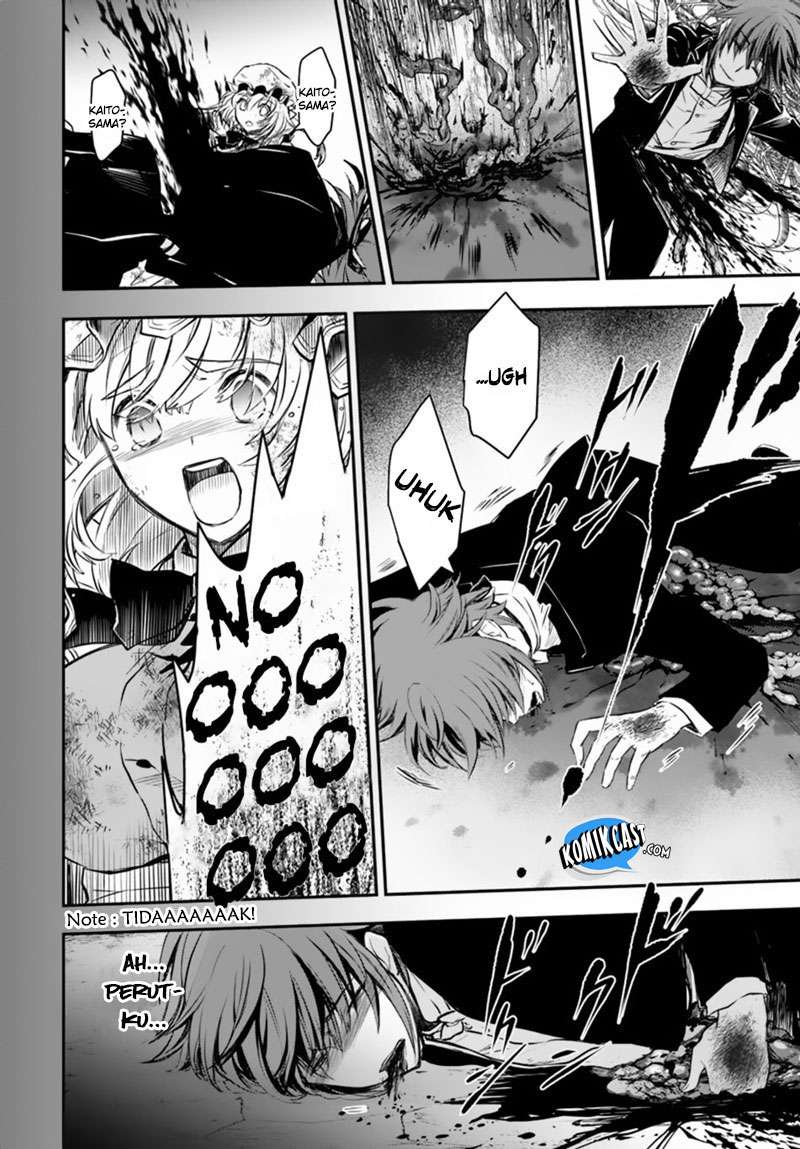 Isekai Goumon-hime Chapter 14 - halaman 11