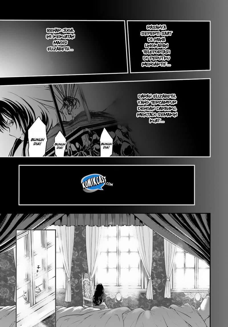 Isekai Goumon-hime Chapter 14 - halaman 12