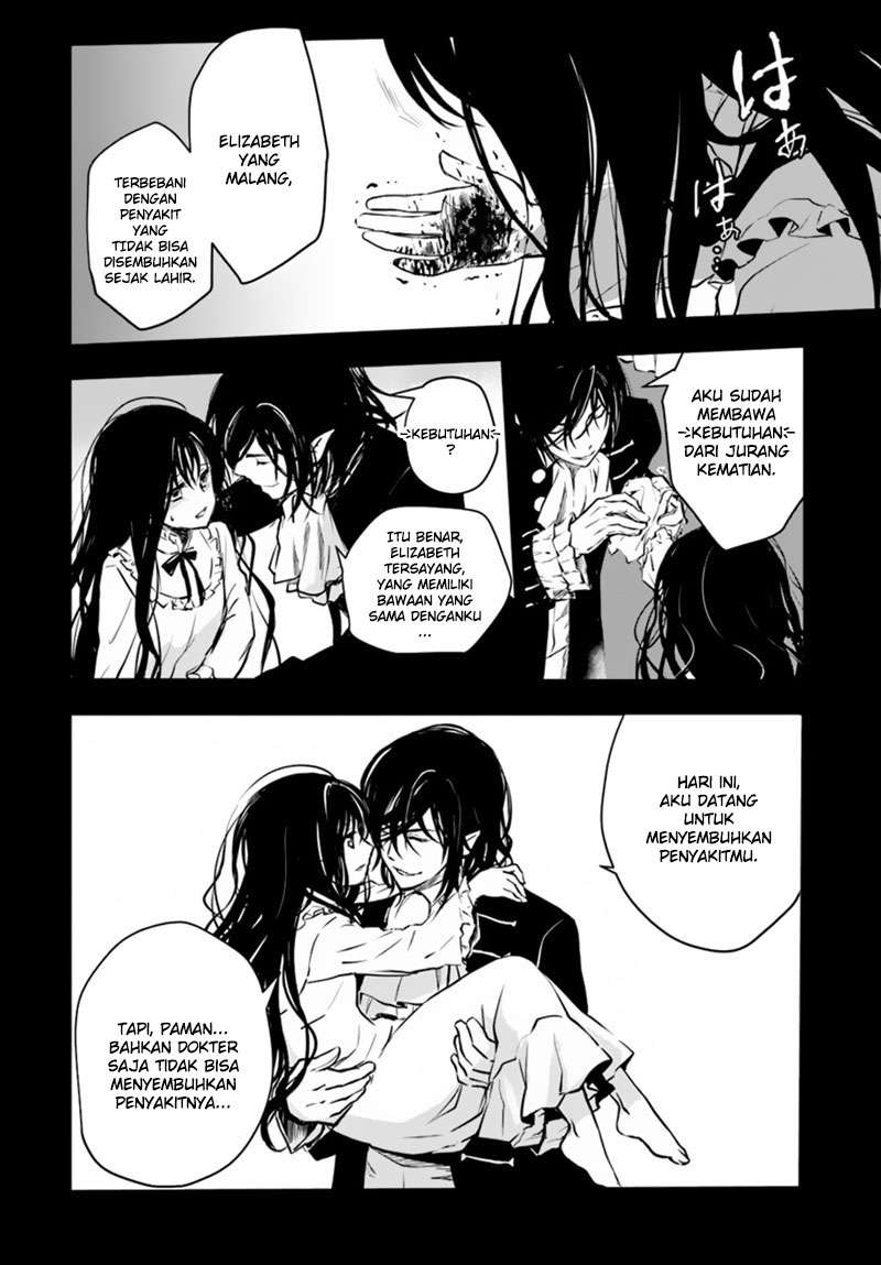 Isekai Goumon-hime Chapter 14 - halaman 15