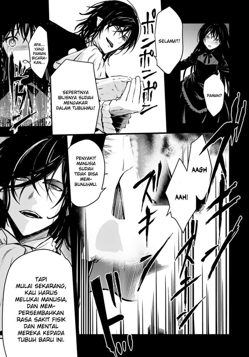 Isekai Goumon-hime Chapter 14 - halaman 20