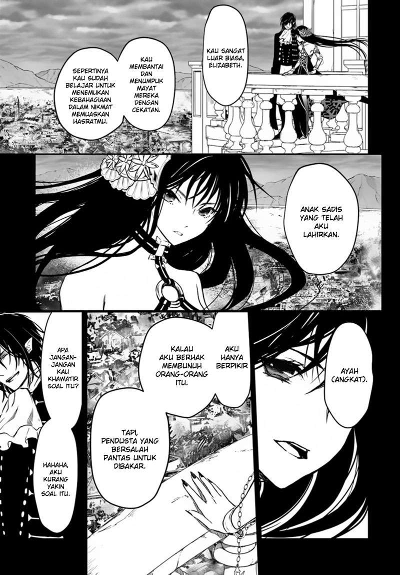 Isekai Goumon-hime Chapter 14 - halaman 26