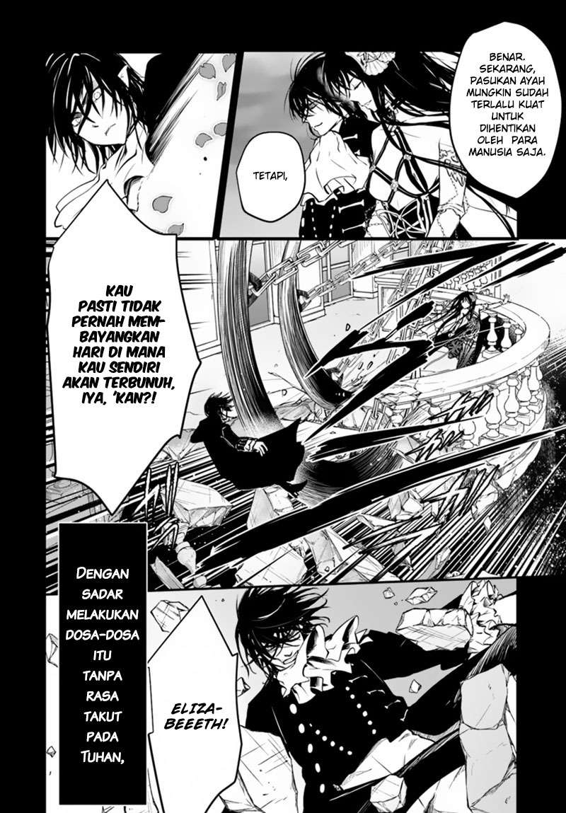 Isekai Goumon-hime Chapter 14 - halaman 27