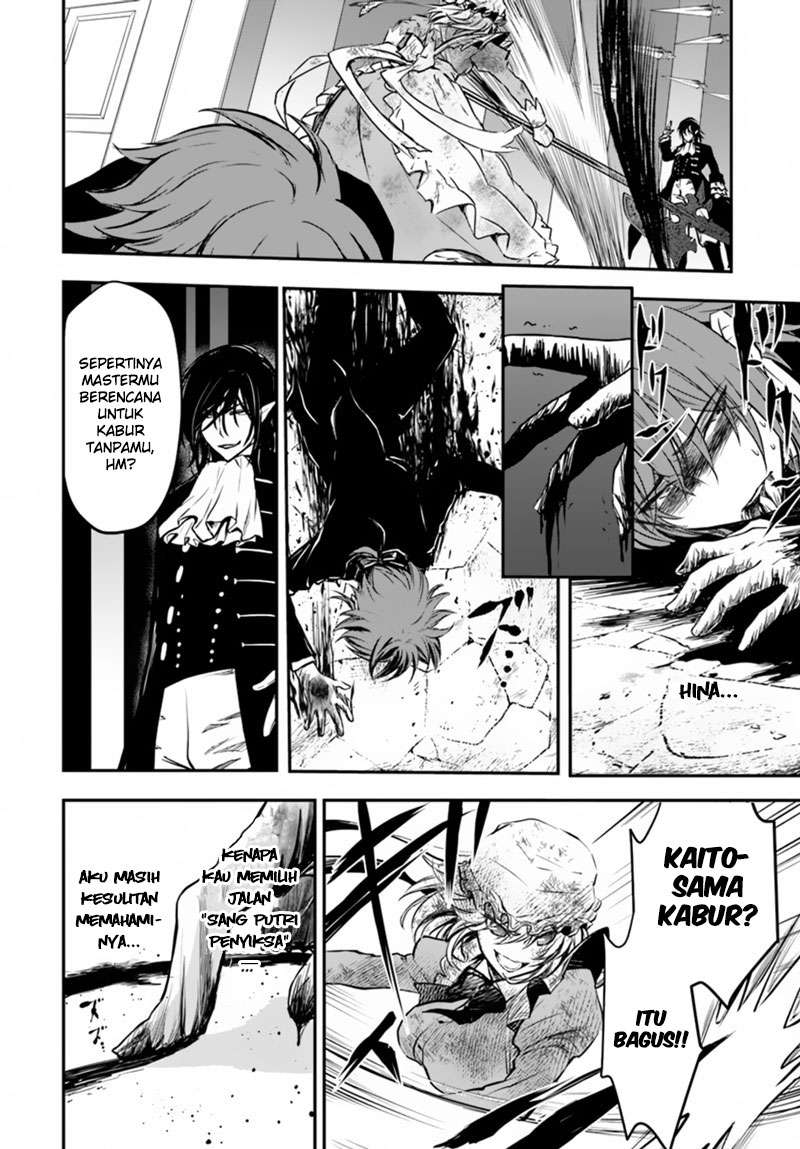 Isekai Goumon-hime Chapter 14 - halaman 29