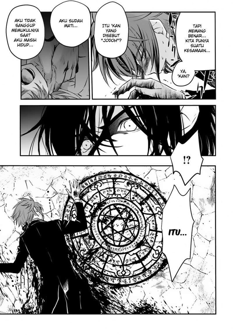 Isekai Goumon-hime Chapter 14 - halaman 30