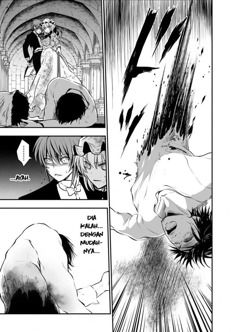 Isekai Goumon-hime Chapter 14 - halaman 5