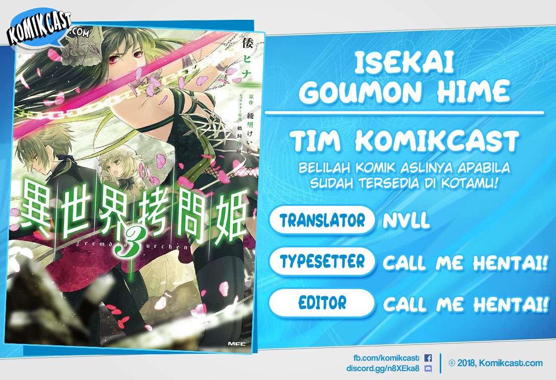 Isekai Goumon-hime Chapter 15 - halaman 1