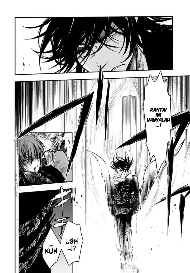 Isekai Goumon-hime Chapter 15 - halaman 11