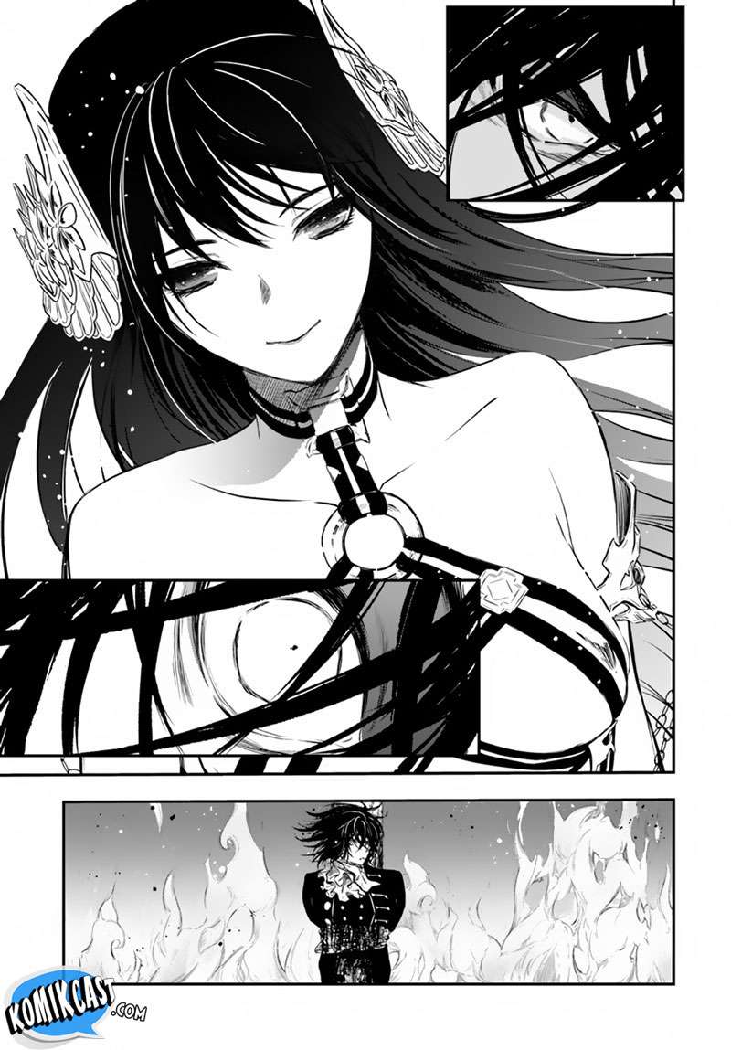 Isekai Goumon-hime Chapter 15 - halaman 12