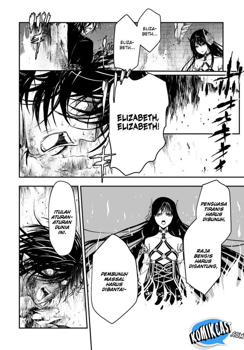 Isekai Goumon-hime Chapter 15 - halaman 13