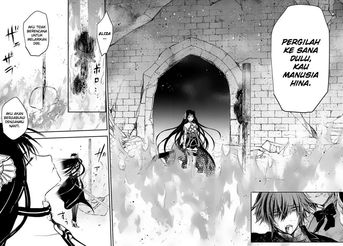 Isekai Goumon-hime Chapter 15 - halaman 15