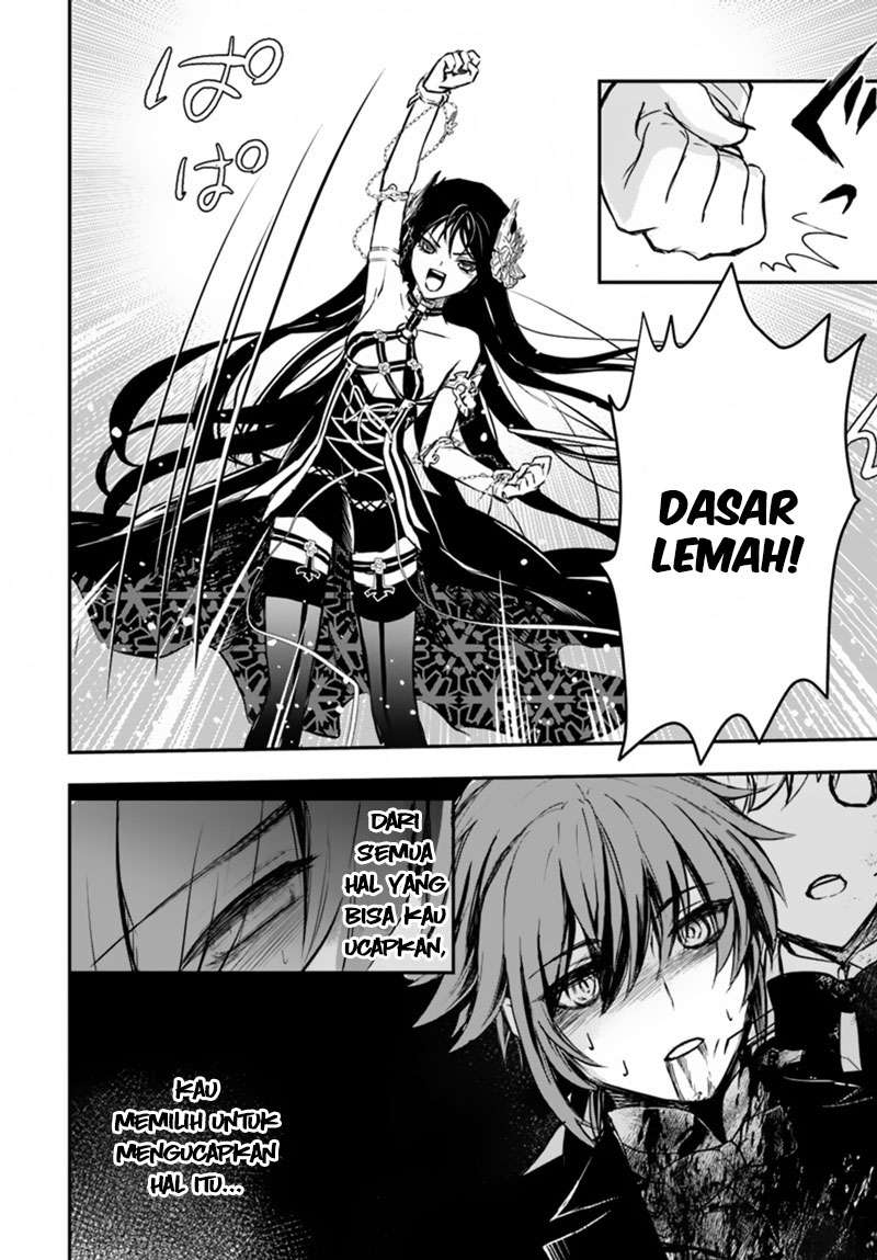 Isekai Goumon-hime Chapter 15 - halaman 16