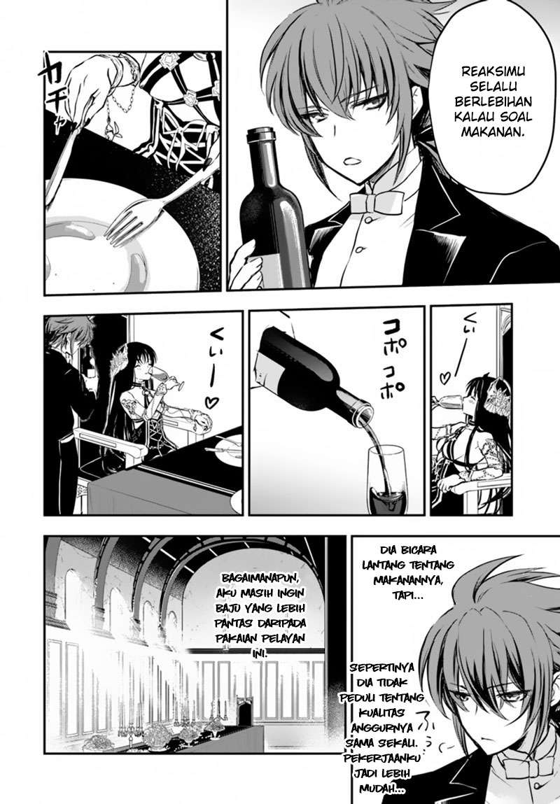 Isekai Goumon-hime Chapter 15 - halaman 18