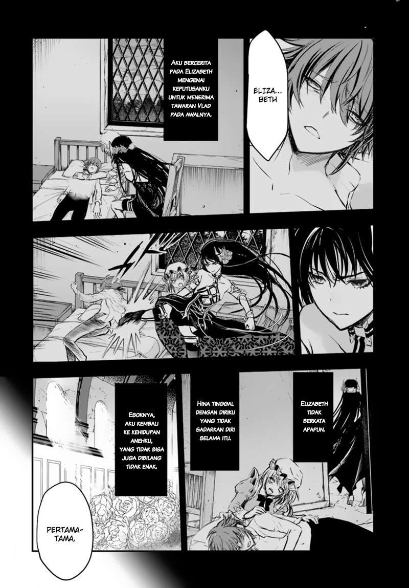 Isekai Goumon-hime Chapter 15 - halaman 20