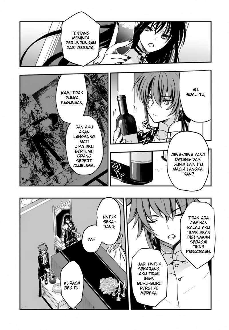 Isekai Goumon-hime Chapter 15 - halaman 21