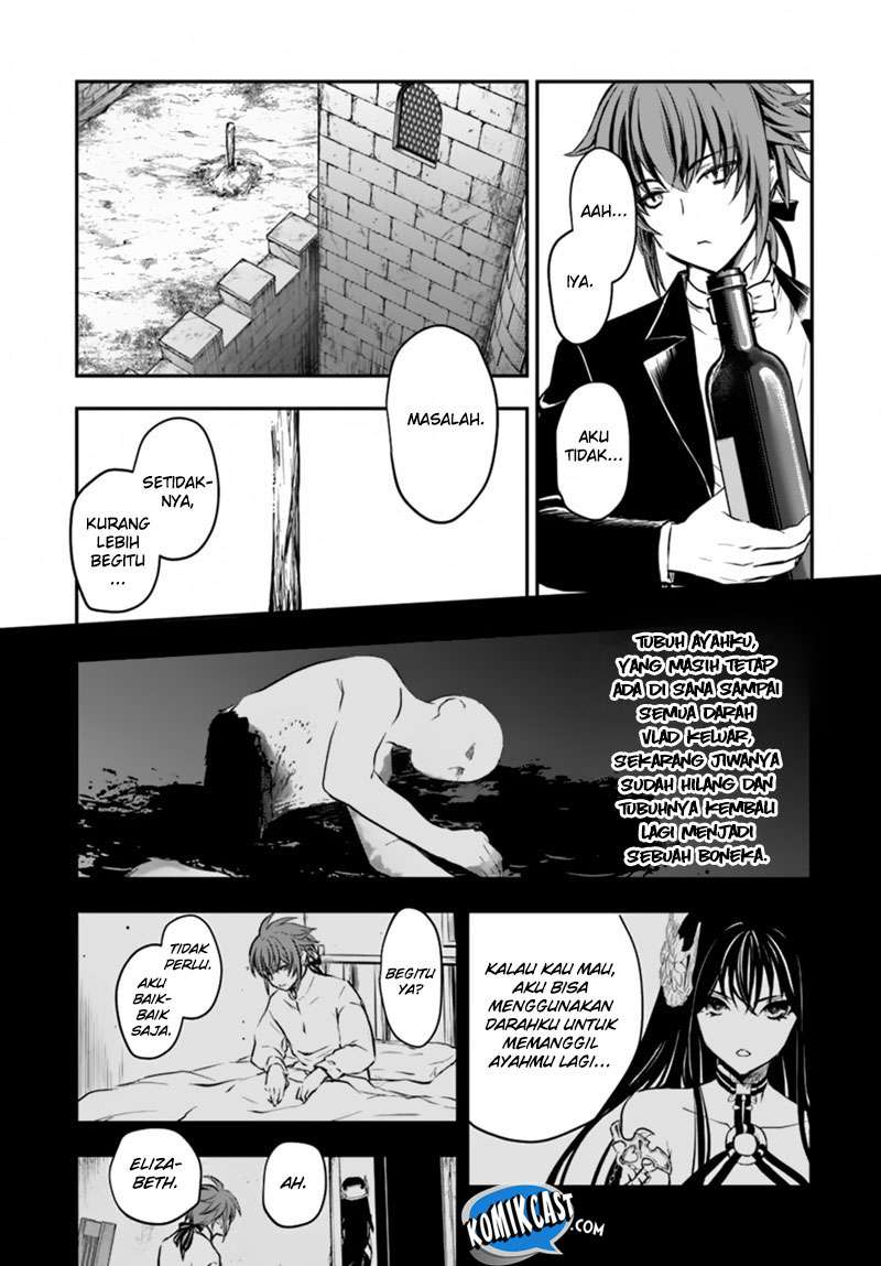 Isekai Goumon-hime Chapter 15 - halaman 23